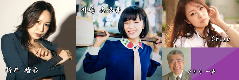 タレント